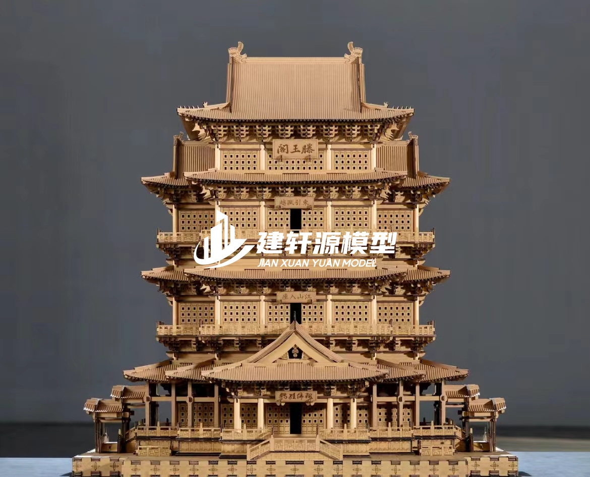 华坪古建木质模型制作